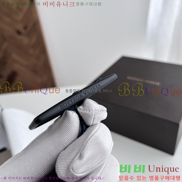 #���װ�����Ÿ ��Ʈ BV592414-2 �� 4CM