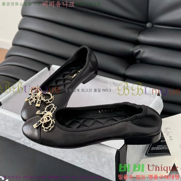 ���� ���� �÷����� CH2077709-1