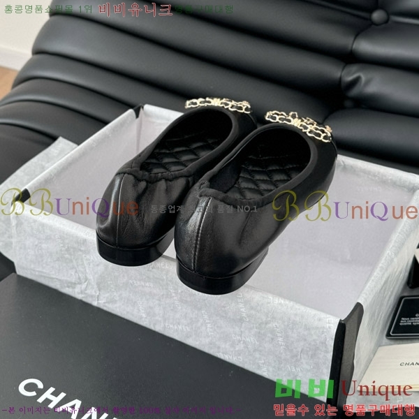 ���� ���� �÷����� CH2077709-1