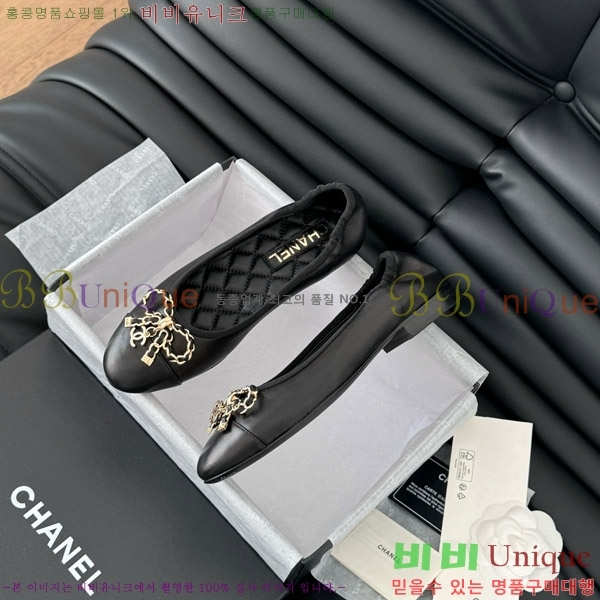 ���� ���� �÷����� CH2077709-1