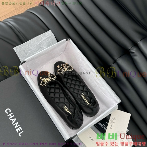 ���� ���� �÷����� CH2077709-1