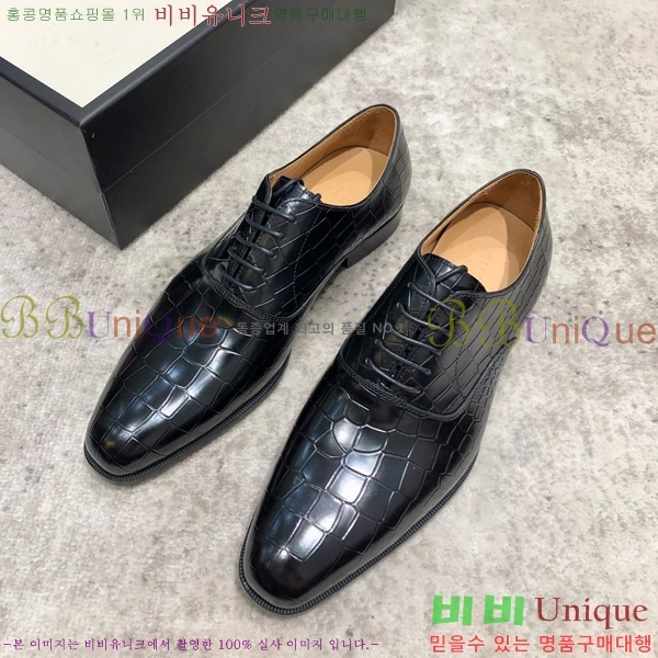     25G8442661-9