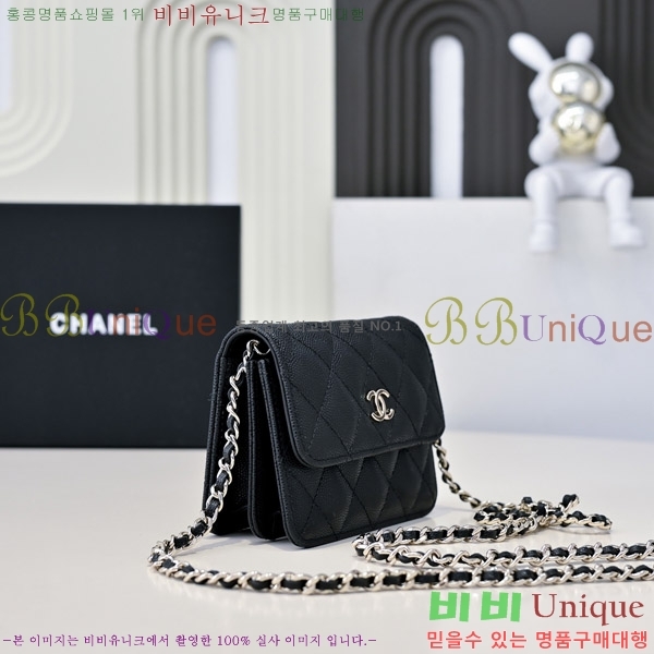 #���� ���� ü�� �̴Ϲ� AP3348-104