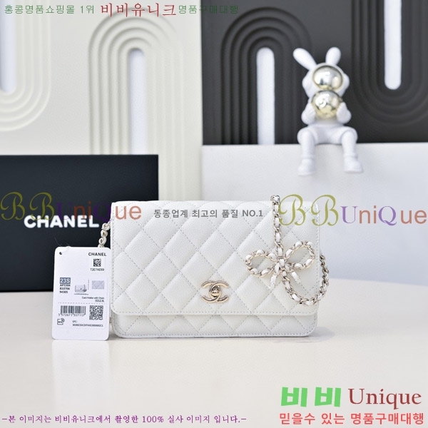 #���� ü�� ���� AP3304-102