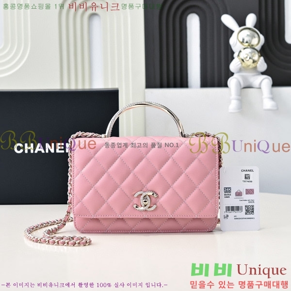 #���� ü�� ���� AP4292-101