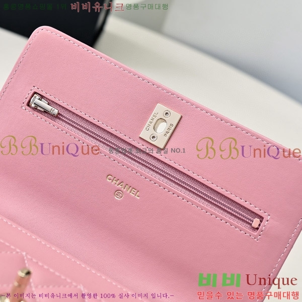 #���� ü�� ���� AP4292-101