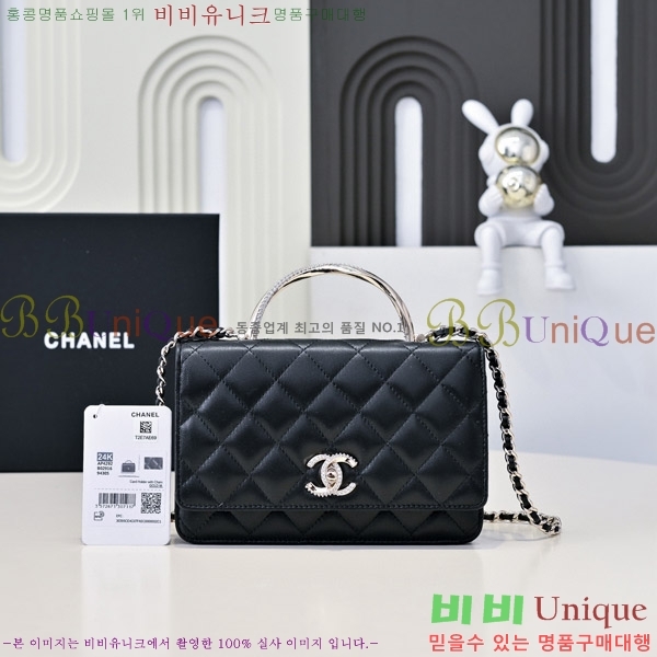 #���� ü�� ���� AP4292-103