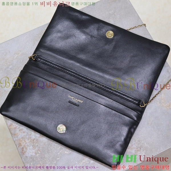 #���ζ� Į���� ü�� ����� 801772-101