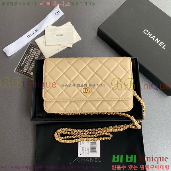 # WOC   ü Ŭġ A33814-104