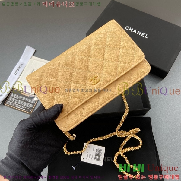 # WOC   ü Ŭġ A33814-108