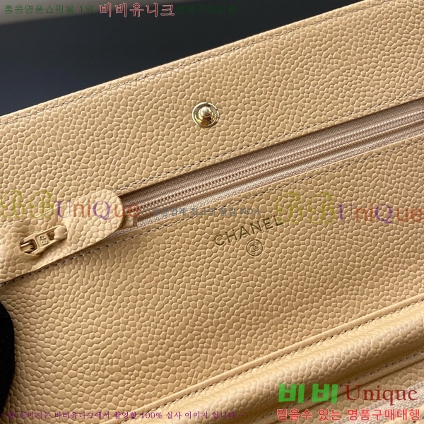 # WOC   ü Ŭġ A33814-108