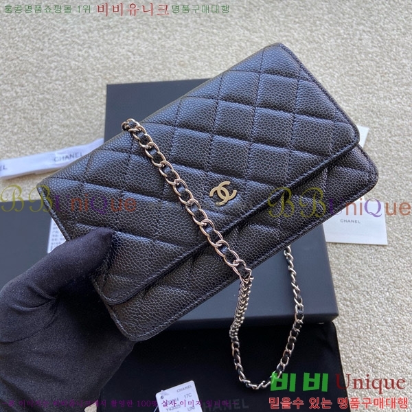 # WOC   ü Ŭġ A33814-110