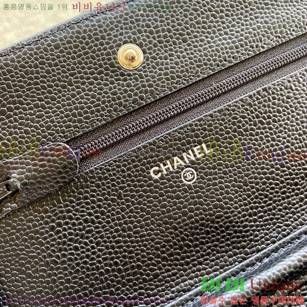 # WOC   ü Ŭġ A33814-110