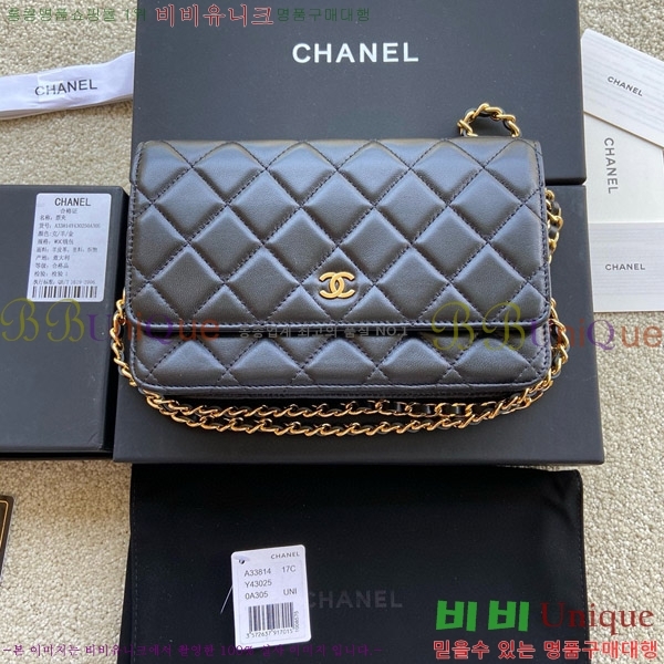 # WOC   ü Ŭġ A33814-112