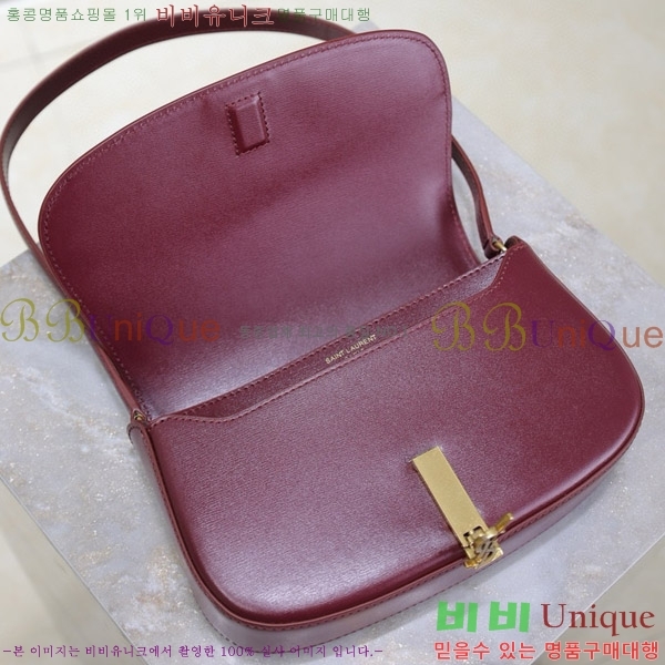 #���ζ� �̴� ���׸� ����� 779642-106