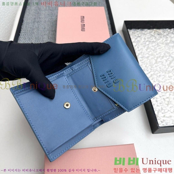 �̿�̿� ������ 509-2