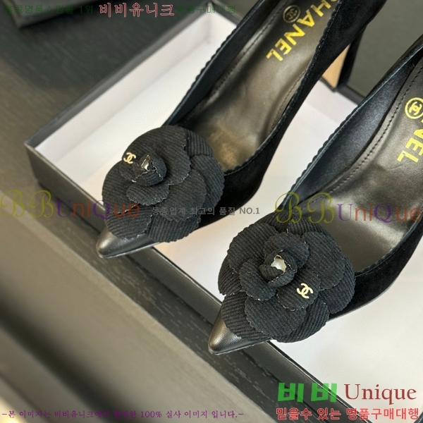 ���� ���� ������ 32C7157510-2 ��8cm