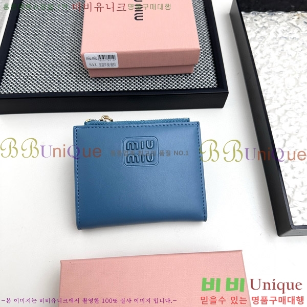 �̿�̿� ������ 511-1