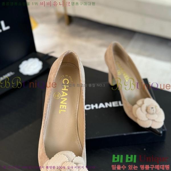 ���� ���� ������ 32C7157510-3 ��8cm