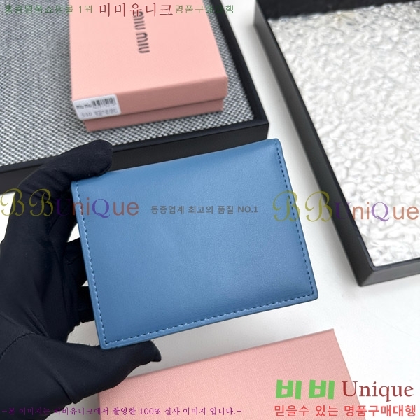 �̿�̿� ������ 510-5