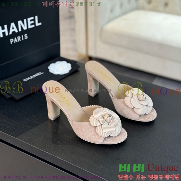 ���� ���� ���� 30C7157512-5 ��8cm