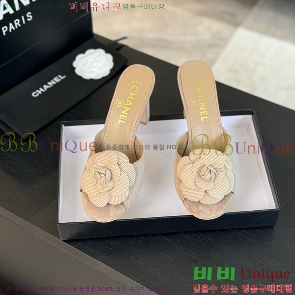 ���� ���� ���� 30C7157512-5 ��8cm