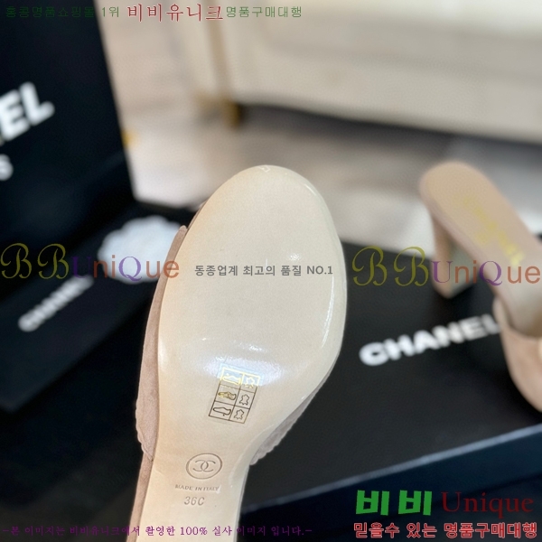 ���� ���� ���� 30C7157512-5 ��8cm