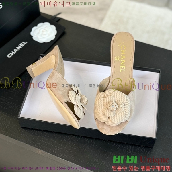 ���� ���� ���� 30C7157512-5 ��8cm