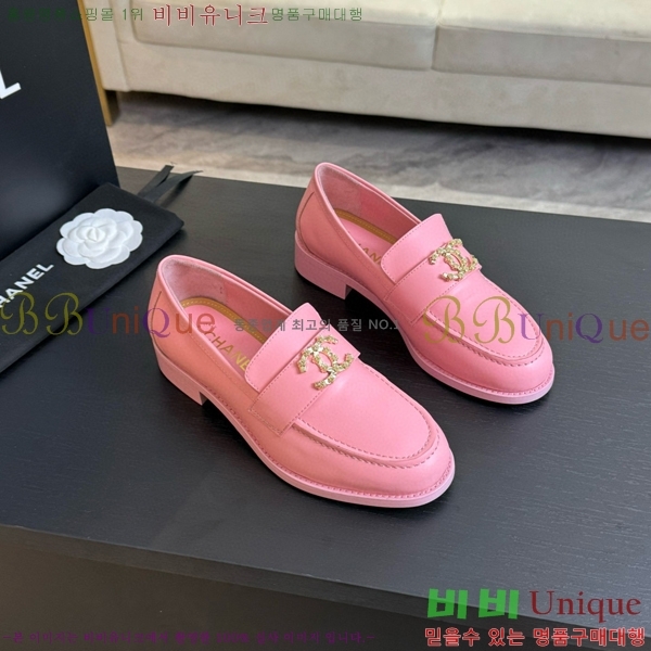 ���� ���� ���� 34CH624371-3