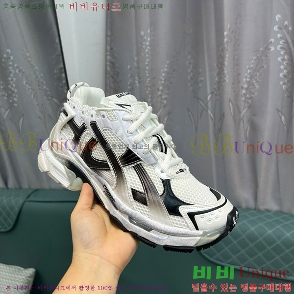 �߷��þư� 7.5 Demna ����Ŀ�� 4BL599041-4