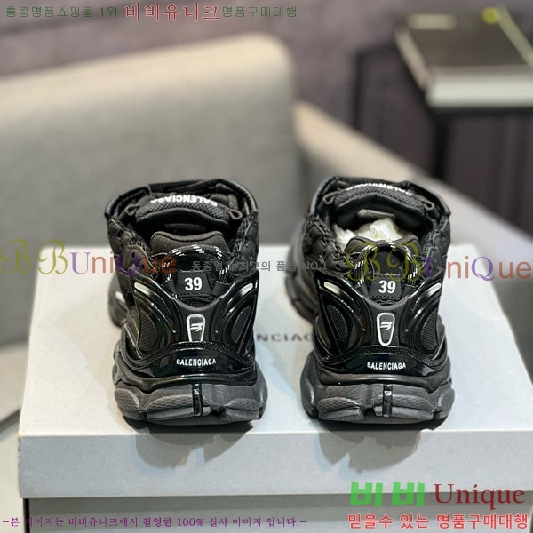 �߷��þư� 7.5 Demna ����Ŀ�� 4BL599041-6