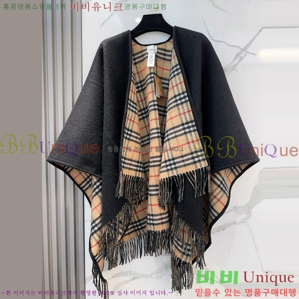 #   11BU24112330-11