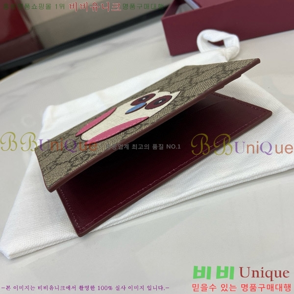 #���� ����  810072-103