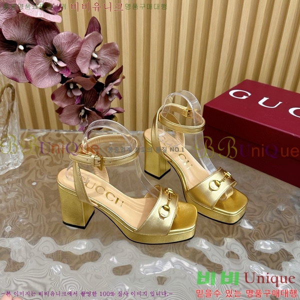 ���� Ȧ���� ���� 39CH7871215-2 ��~9CM