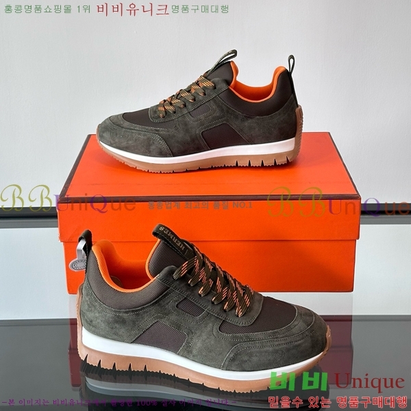 ���� �����޽� ����Ŀ�� HE8971233-2