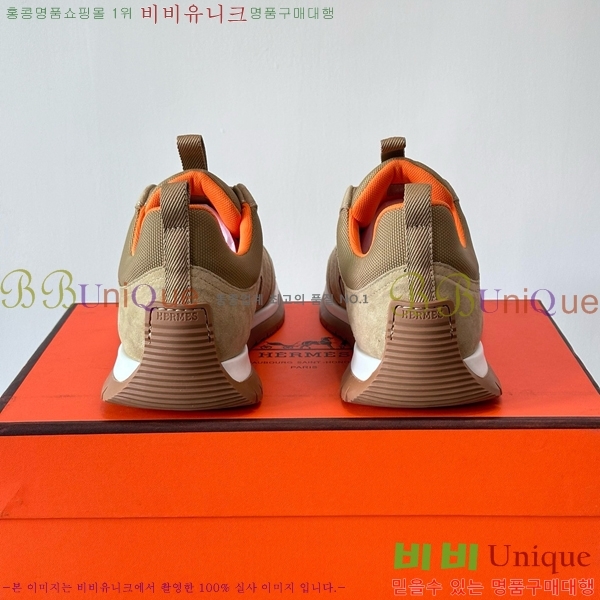 ���� �����޽� ����Ŀ�� HE8971233-3