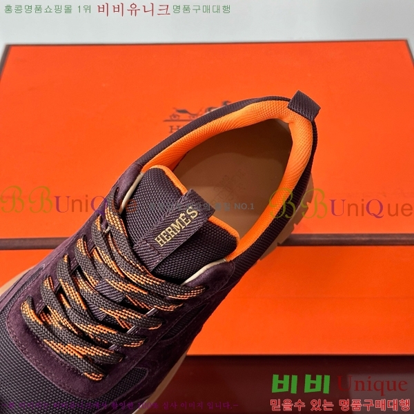 ���� �����޽� ����Ŀ�� HE8971233-4