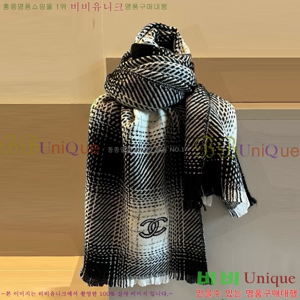 # ī CH241162-2