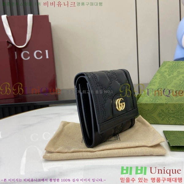 #���� GG ��Ʋ�� ������ 723799-195