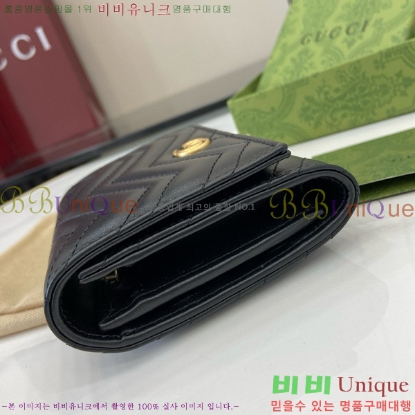 #���� GG ��Ʋ�� ������ 723799-194