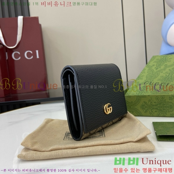 #���� GG ��Ʋ�� ������ 723799-191