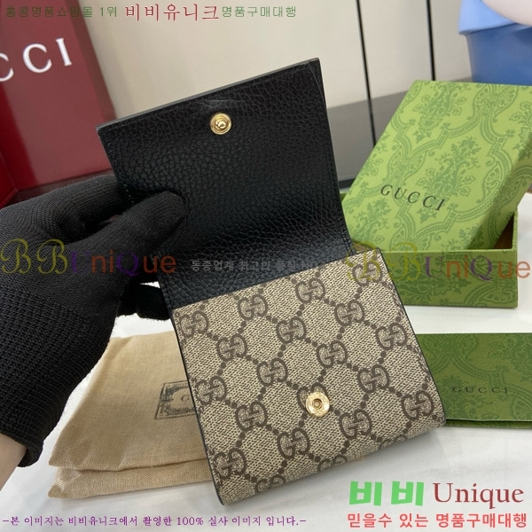 #���� GG ��Ʋ�� ������ 723799-191