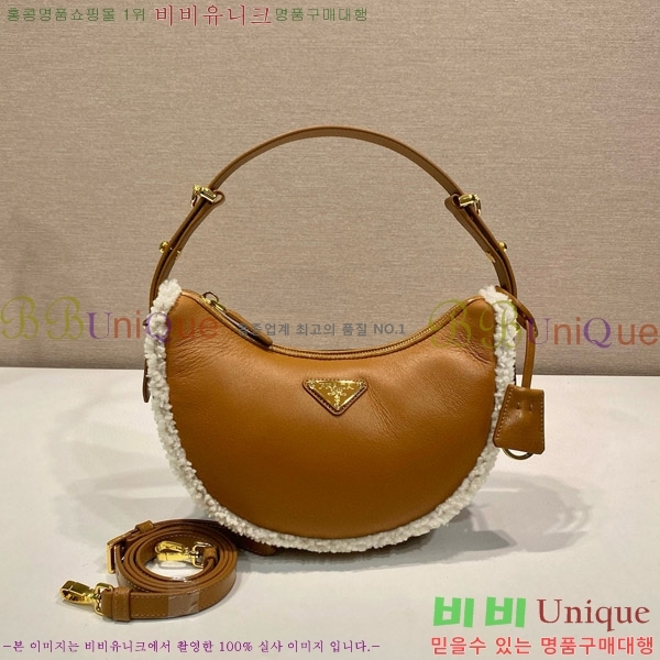 #����� �Ƹ��� ���� ����� 1BC194-400