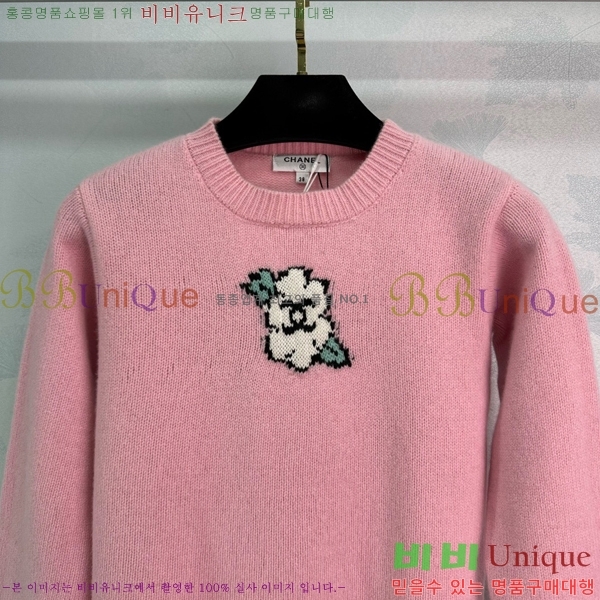    CH782288-1