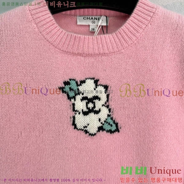    CH782288-1