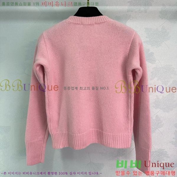    CH782288-1
