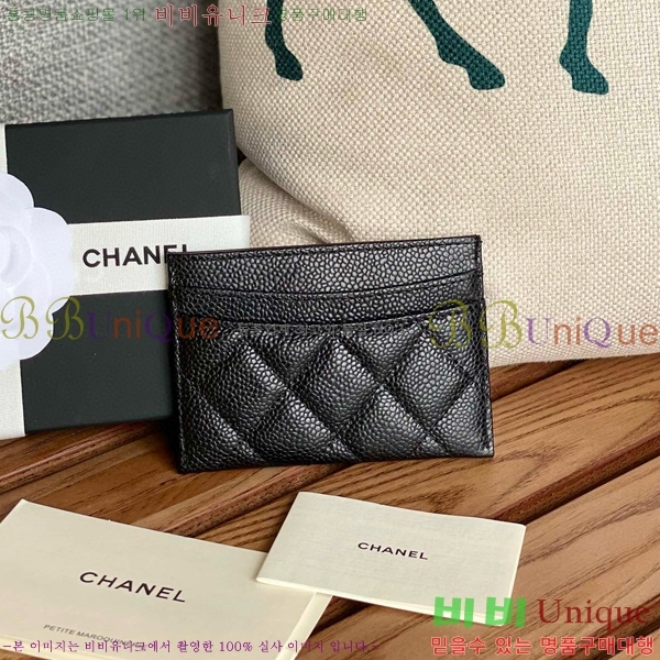 #���� Ŭ���� ī�� Ȧ�� AP0213-105