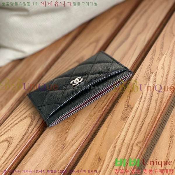 #���� Ŭ���� ī�� Ȧ�� AP0213-105