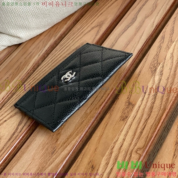 #���� Ŭ���� ī�� Ȧ�� AP0213-105