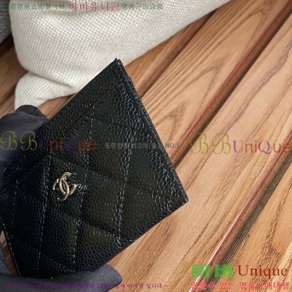 #���� Ŭ���� ī�� Ȧ�� AP0213-105